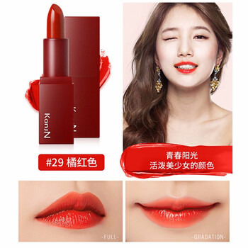 韩佳妮(han jia ni)  口红唇膏
