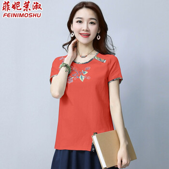 女装,茉淑,女装,菲妮,菲妮,茉淑,怎么样