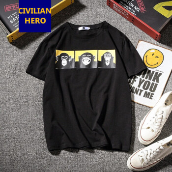 Civilian Hero 短袖 男士T恤 黑色 XL，4XL，5XL，L，XXL，M，XXXL