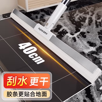 佳幫手40cm刮水器魔術(shù)掃把衛(wèi)生間地板掃水地刮浴室硅膠掃把刮水拖把