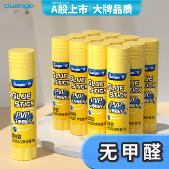 廣博(GuangBo)PVP固體膠棒9克無甲醛配方固體膠水快干耐用膠棒強(qiáng)力粘接膠水辦公文具 12支裝JS5550