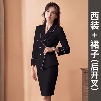 开叉,怎么样,开叉,西装,西装