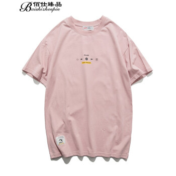 佰仕臻品（Baishizhenpin） 短袖 男士T恤 粉色 