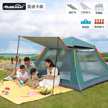 曼迪卡威全自动帐篷户外地震应急露营帐篷装备全套4-6人防风防雨免搭遮阳 两门两窗银胶绿-3到4人