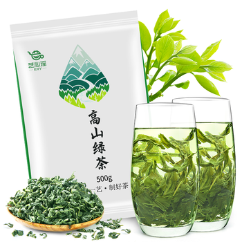 云雾茶绿茶排行榜 云雾茶绿茶十大排名推荐 京东 云雾茶绿茶排行榜 云雾茶绿茶十大排名推荐 京东