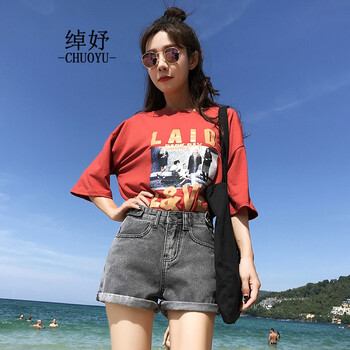 绰妤短裤
