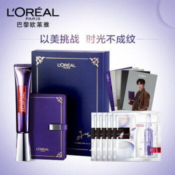 眼部精华LOREAL