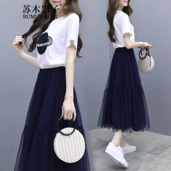 苏木影子（SUMU YINGZI） 纯色 立体装饰 连衣裙