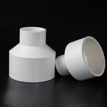 pvc偏心大小头排水配件补芯补心变径塑料接头直通下水管32 50 75 90*