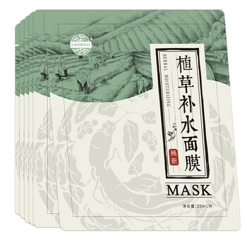 天然玻尿酸