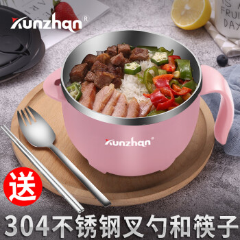快餐盒