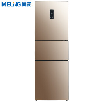 美菱（MeiLing） BCD-205WECX/BCD-255WP3CX 三门 冰箱