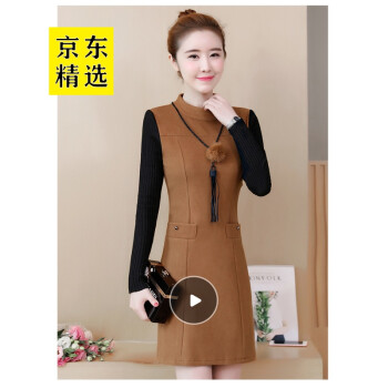 元素,流行,新款,衣裙,趋势,特秋,样式