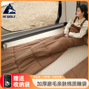 公狼户外露营睡袋春夏秋冬单双人旅行睡垫被子一体保温野炊野营装备 单人1.3kg深咖【适合5~12度】