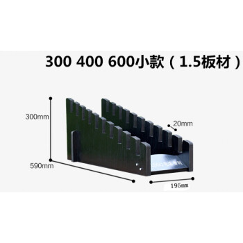 日式陈列架