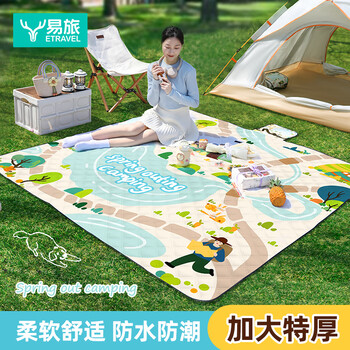 易旅（Etravel）野餐垫 超声波户外加厚防潮垫牛便携沙滩帐篷打地铺 春日2*2米