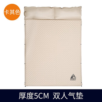 公狼户外露营充气床垫打地铺帐篷充气垫自动气垫床单人睡垫地垫野餐垫 双人卡其色【5cm】