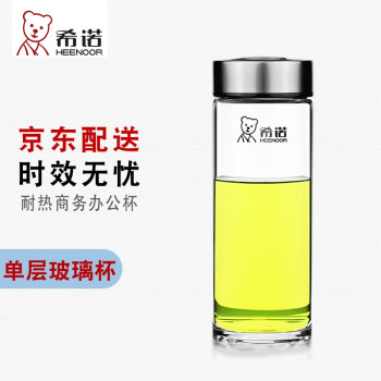 希诺（HEENOOR）玻璃杯500ml，201-300ml