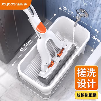 佳幫手海綿拖把搓洗免手洗盆水桶加大家用一拖凈清潔墩布拖布拖把清洗桶