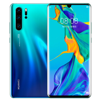 华为（HUAWEI） HUAWEI P30 Pro 手机 紫色
