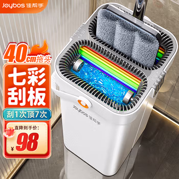 佳幫手平板拖把家用一拖凈免手洗2025刮刮樂(lè)帶桶一套吸水墩拖布拖地神器