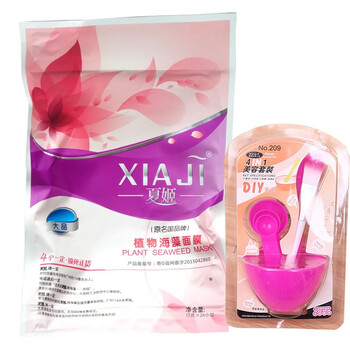 夏姬,夏姬,怎么样,平衡,平衡,面膜,面膜