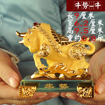 12生肖牛猴哪款好12生肖牛猴怎么样好用吗