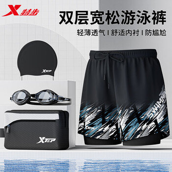 特步泳裤男款2025新泳裤泳镜泳帽三件套男士成人泳衣全套游泳装备 赛博蓝单件泳裤【基础款】 XL 【建议体重120-140斤】