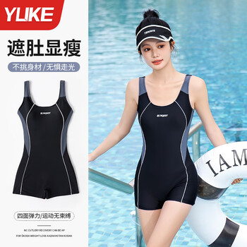 羽克泳衣女连体专业竞速游泳衣2025新款显瘦高级感游泳馆专用平角泳装 鹊羽黑 XL 【建议体重115-130斤】