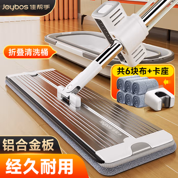 佳幫手平板拖把家用一拖凈免手洗2025帶桶一套拖地神器吸水刮拖一體墩布