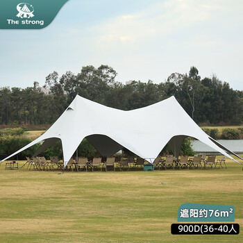 THE STRONG云顶单双峰涂银天幕户外露营大型遮阳防晒防雨营地装备 900D米白双峰 营地长期露营版