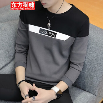 东方狮啸（DONG FANG SHI XIAO） 长袖 男士T恤 深灰色 