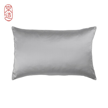 京造 真丝枕套 桑蚕丝绸纯色枕头套  48*74cm 灰色