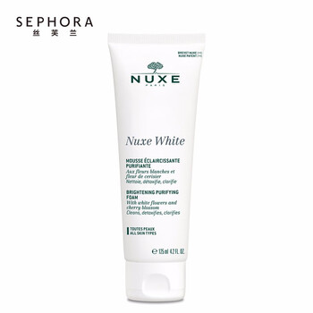 nuxe,怎么样,nuxe,洁面,洁面