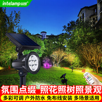 颖朗太阳能灯投射灯草坪灯照树灯户外防水led庭院景观灯花园装饰灯