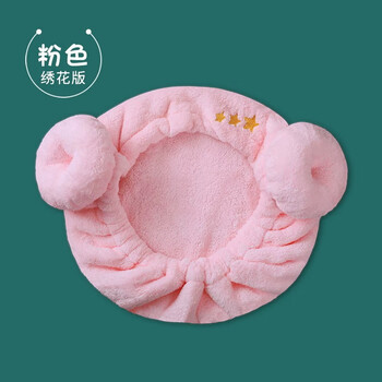 KLEYOU婴儿宝宝干发帽游泳洗澡沐浴a类吸水不易掉毛01-6岁儿童包头毛巾 粉色 (推荐0-6岁|头围42-46)