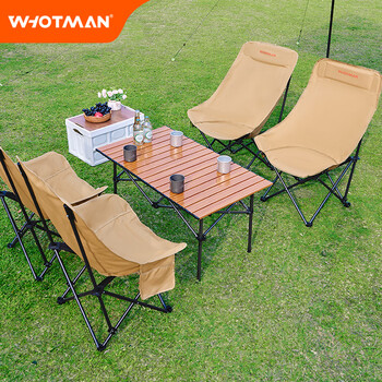 沃特曼户外折叠桌椅露营装备全套高背月亮椅子套装便携式庭院野营用品