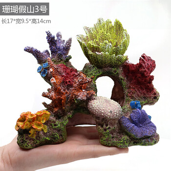 珊瑚石鱼缸怎么样好用吗?