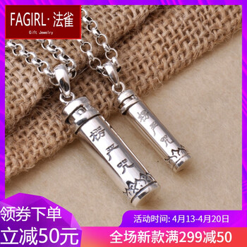 吊牌,吊牌,怎么样