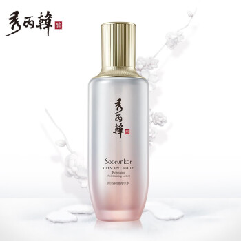 秀丽韩 140