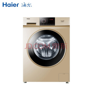 智能变频洗衣机，让生活更简单