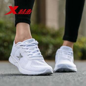 特步（XTEP）跑步鞋白色 37，38