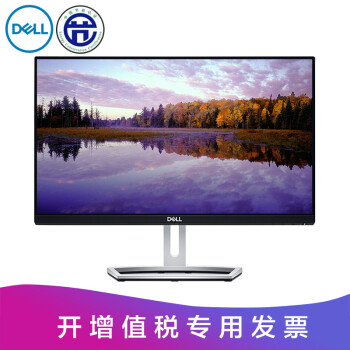 戴尔（DELL）  404.0mx 522.2 x 152.8(mm) 显示器