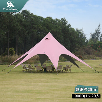 THE STRONG云顶单双峰涂银天幕户外露营大型遮阳防晒防雨营地装备 900D粉色单峰 营地长期露营版