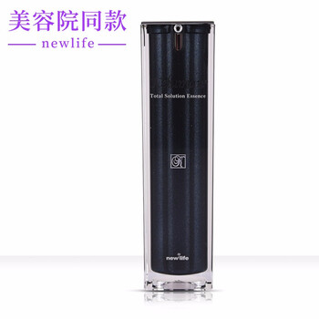 新生活提拉紧致精华哪款好
