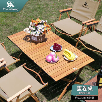 THE STRONG铝合金蛋卷桌克米特椅户外露营便携折叠装备 蛋卷桌 铝合金