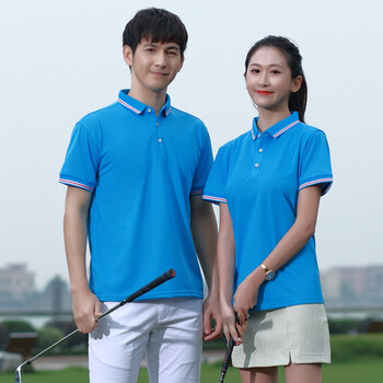 诺夫斯基（NUOFUSIJI） 短袖 男士T恤 彩兰色 