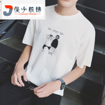 尊尚鸟（ zunshangniao） 短袖 男士T恤 白色两人短袖 