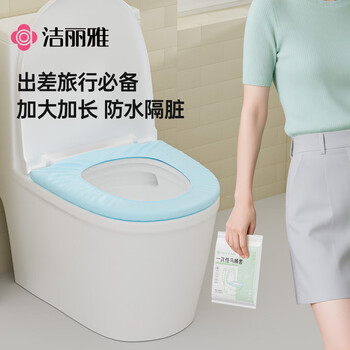 一次性马桶垫