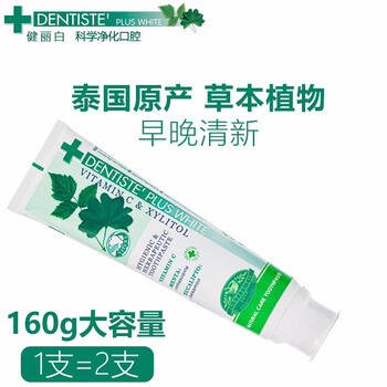 健丽白牙膏160